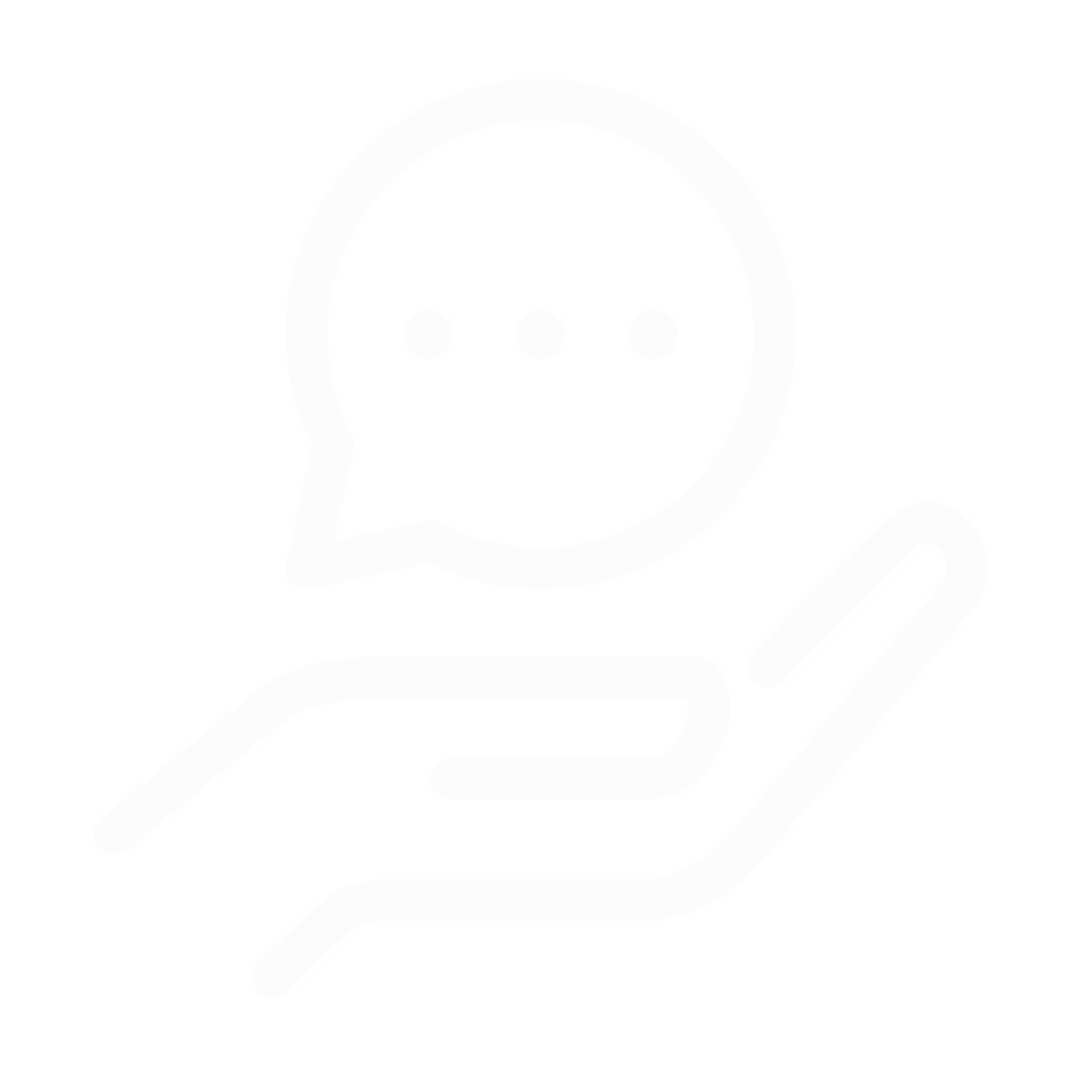 Icon of a speech bubble representing a first interview